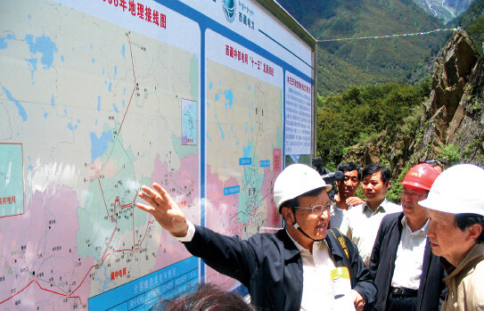金沙集团186cc成色张国宝：亲历西藏电力建设与青藏联网工程